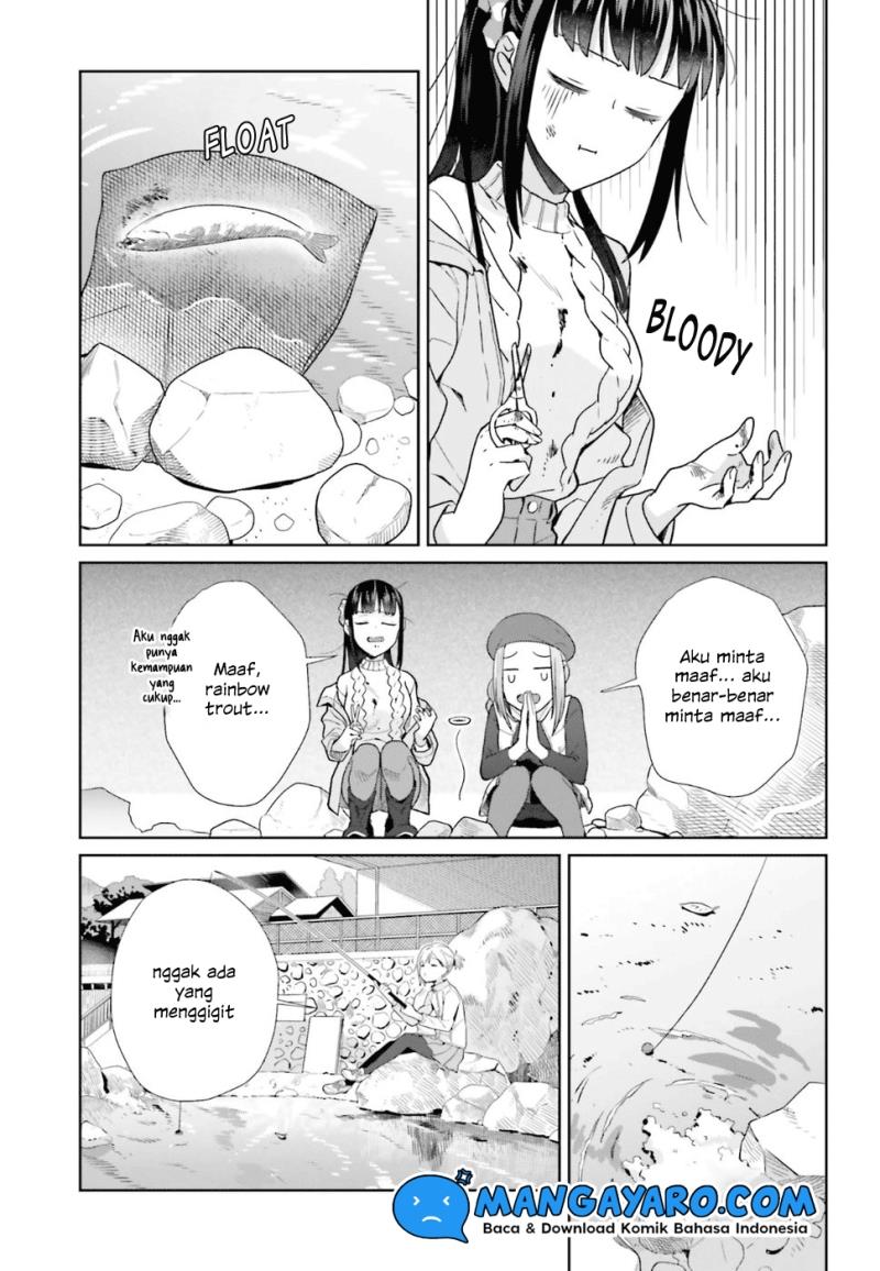 shinmai-shimai-no-futari-gohan - Chapter: 39