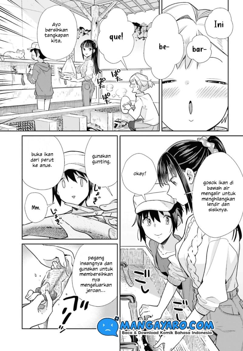 shinmai-shimai-no-futari-gohan - Chapter: 39