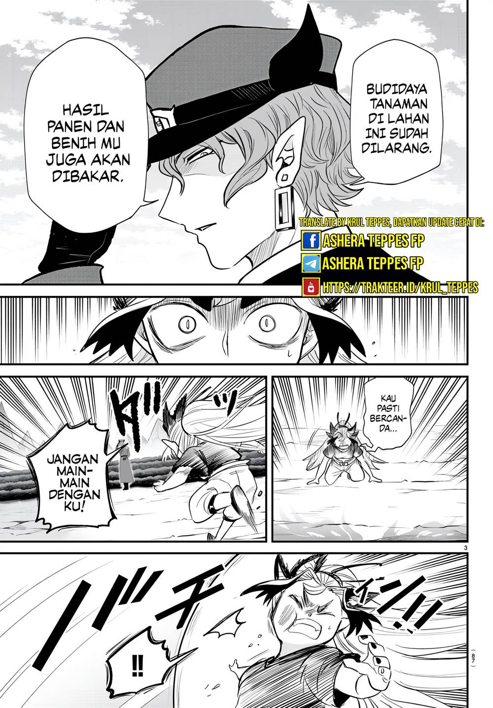 mairimashita-iruma-kun - Chapter: 366