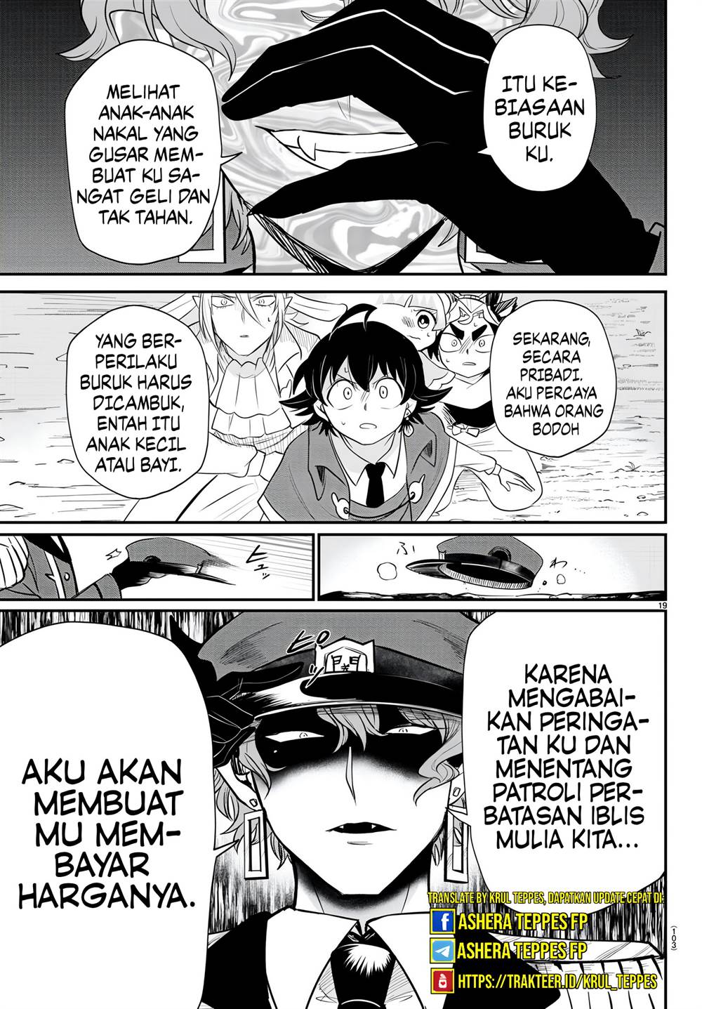 mairimashita-iruma-kun - Chapter: 366