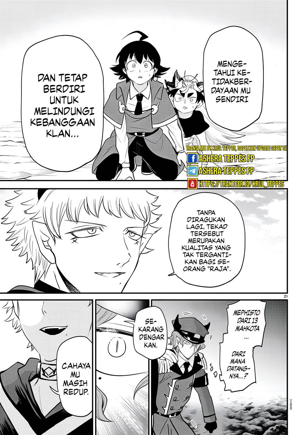 mairimashita-iruma-kun - Chapter: 366