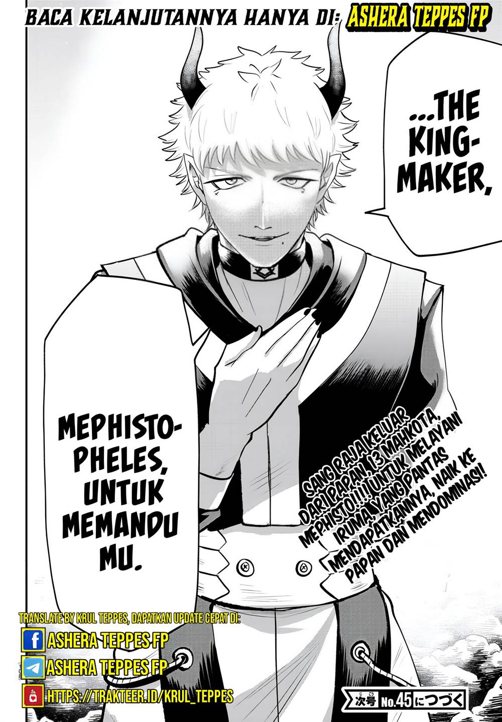 mairimashita-iruma-kun - Chapter: 366