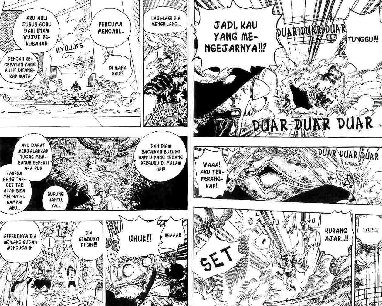 one-piece-id - Chapter: 405