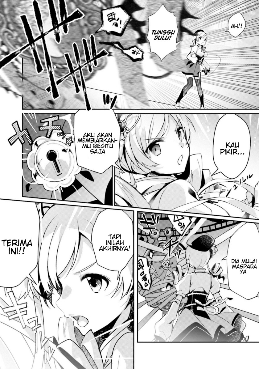 magia-record-mahou-shoujo-madoka%E2%98%86magica-side-story-another-story - Chapter: 1