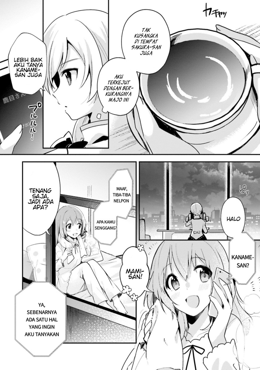 magia-record-mahou-shoujo-madoka%E2%98%86magica-side-story-another-story - Chapter: 1