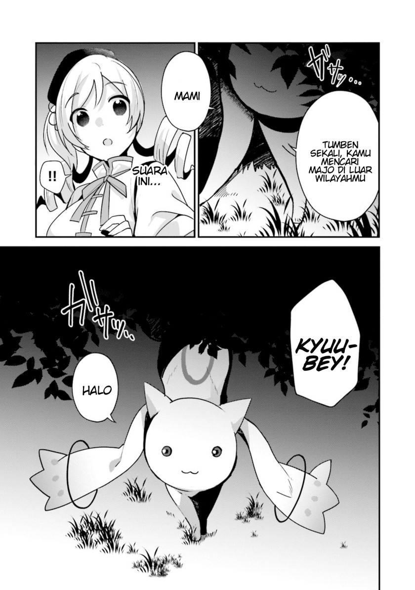 magia-record-mahou-shoujo-madoka%E2%98%86magica-side-story-another-story - Chapter: 1