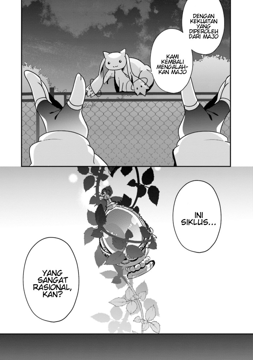 magia-record-mahou-shoujo-madoka%E2%98%86magica-side-story-another-story - Chapter: 1