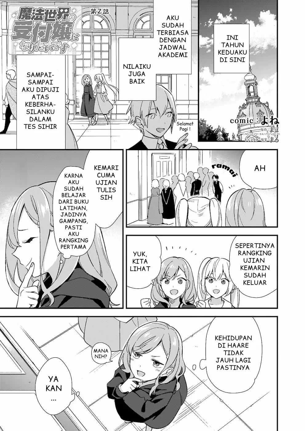 mahousekai-no-uketsukejou-ni-naritai-desu - Chapter: 2