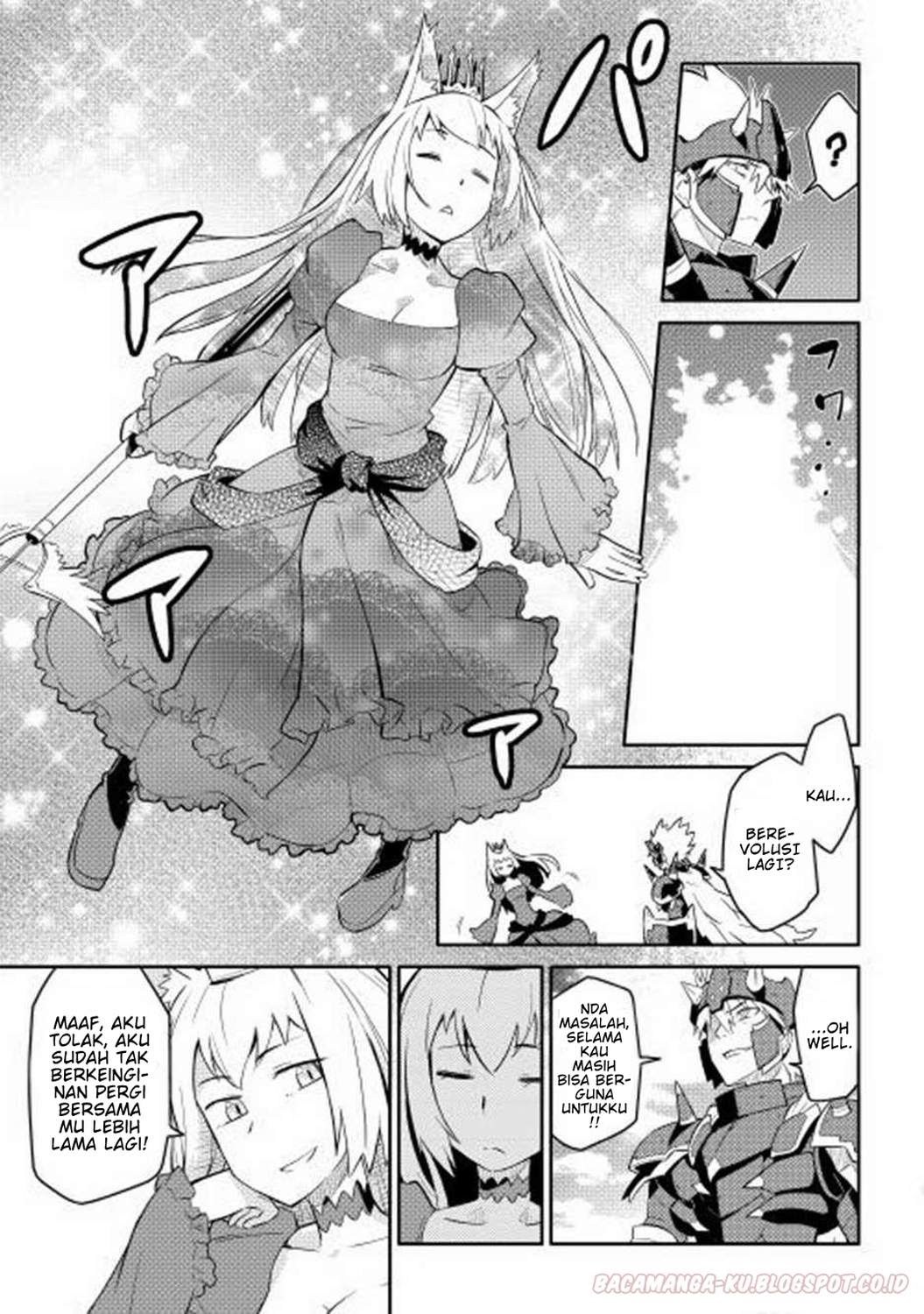 toaru-ossan-no-vrmmo-katsudouki - Chapter: 9