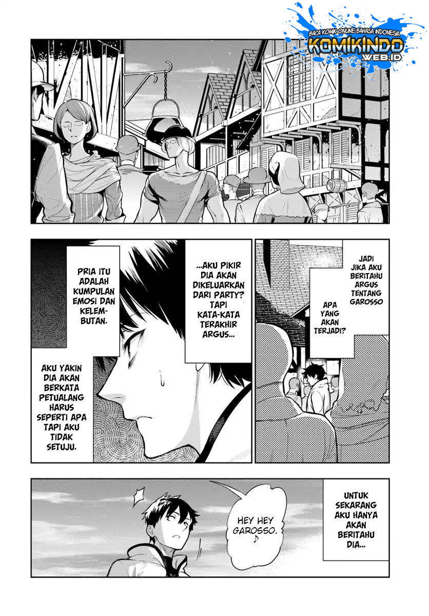 the-adventurers-that-dont-believe-in-humanity-will-save-the-world - Chapter: 1.2