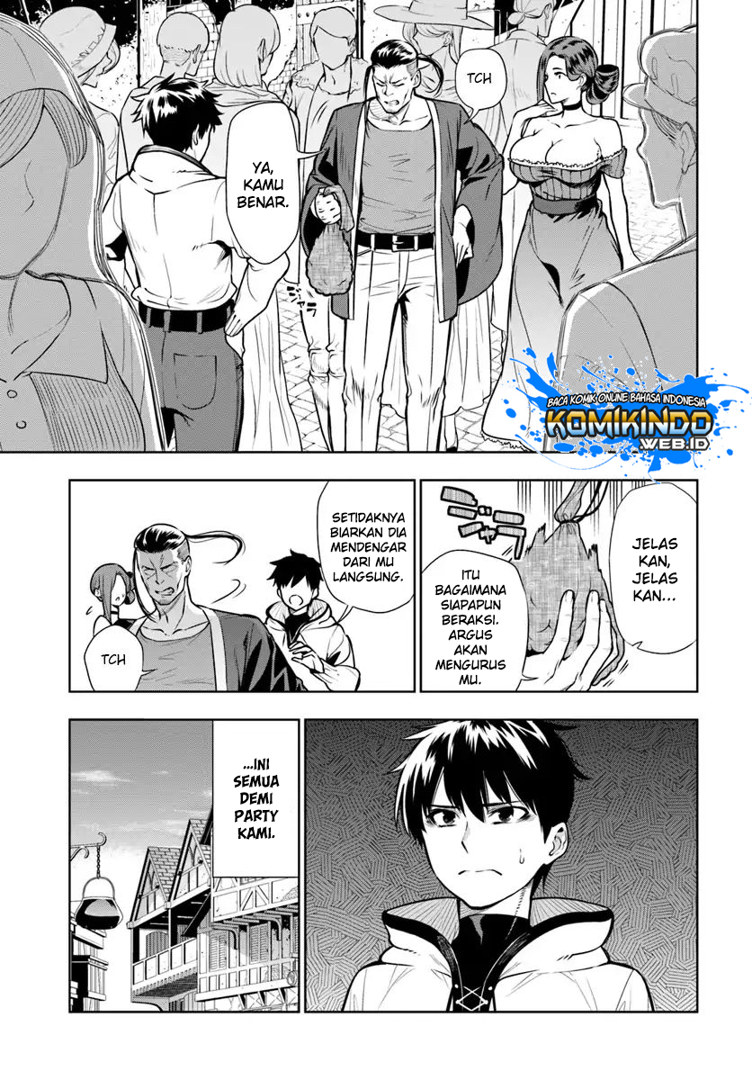the-adventurers-that-dont-believe-in-humanity-will-save-the-world - Chapter: 1.2