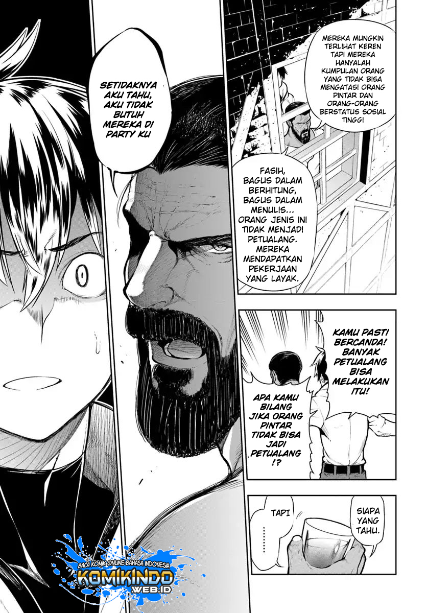 the-adventurers-that-dont-believe-in-humanity-will-save-the-world - Chapter: 1.2