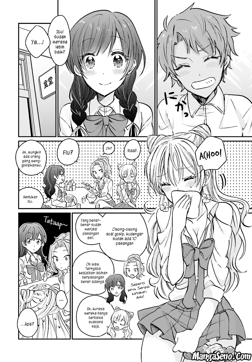 fuufu-ijou-koibito-miman - Chapter: 09