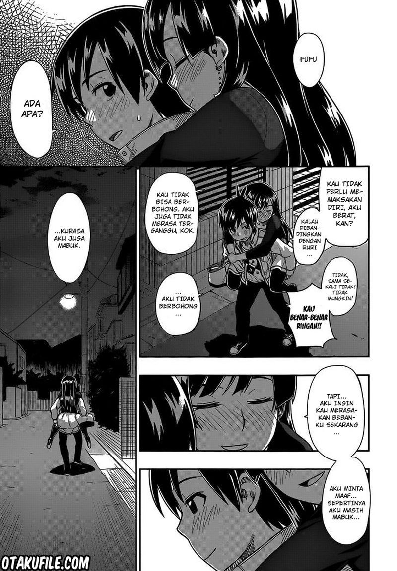 renai-shimasen-ka - Chapter: 14