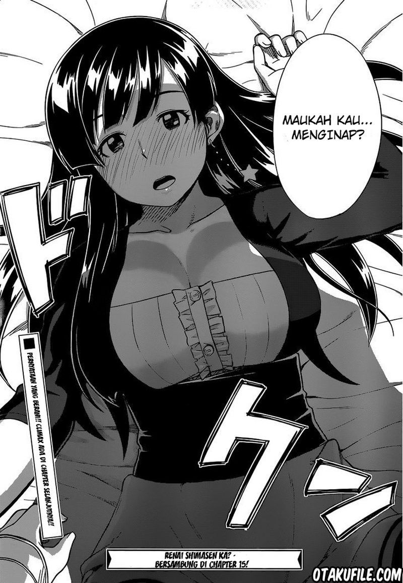 renai-shimasen-ka - Chapter: 14