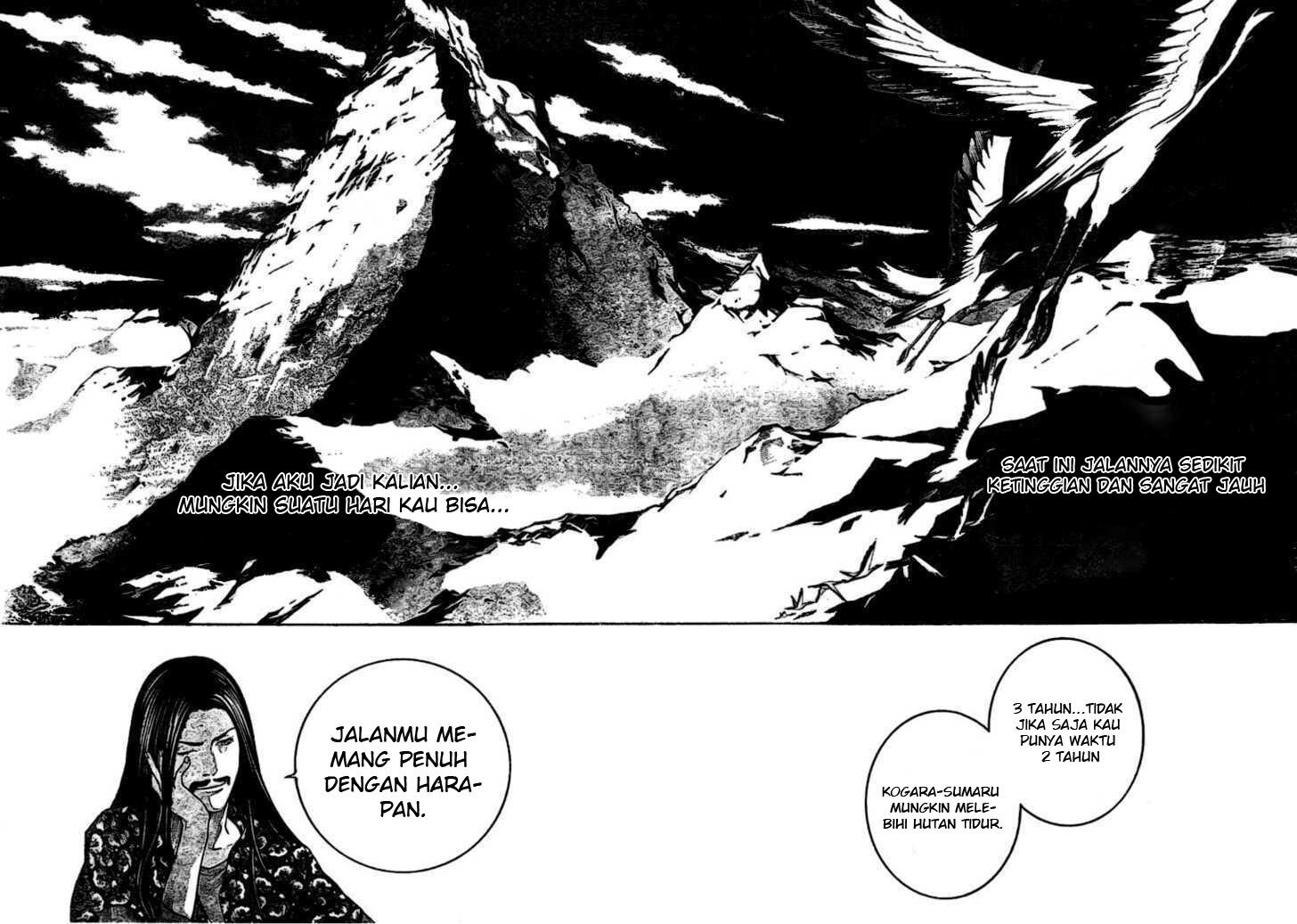 air-gear - Chapter: 221