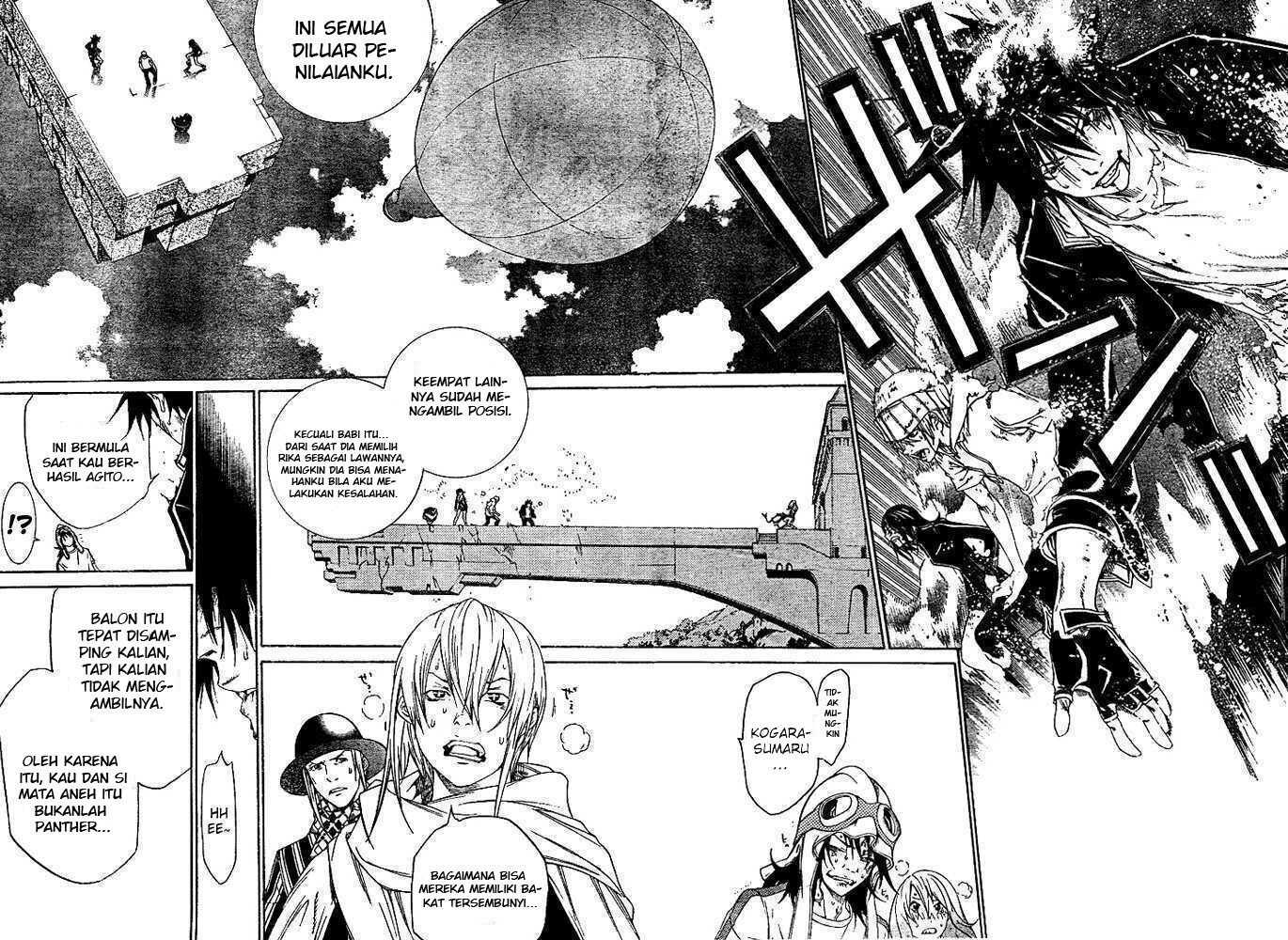 air-gear - Chapter: 221