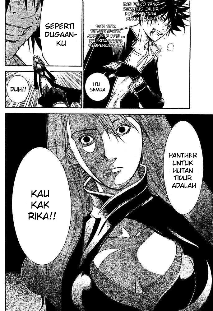 air-gear - Chapter: 221