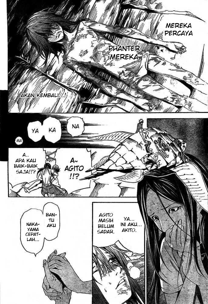 air-gear - Chapter: 221