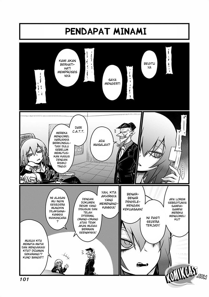 musuko-ga-kawaikute-shikataganai-mazoku-no-hahaoya - Chapter: 44