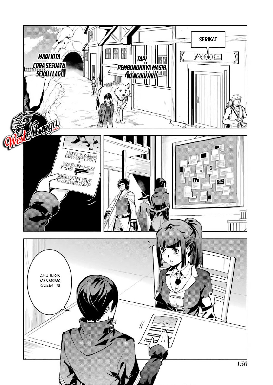 tensei-kenja-no-isekai-raifu-daini-no-shokugyo-wo-ete-sekai-saikyou-ni-narimashita - Chapter: 15.2