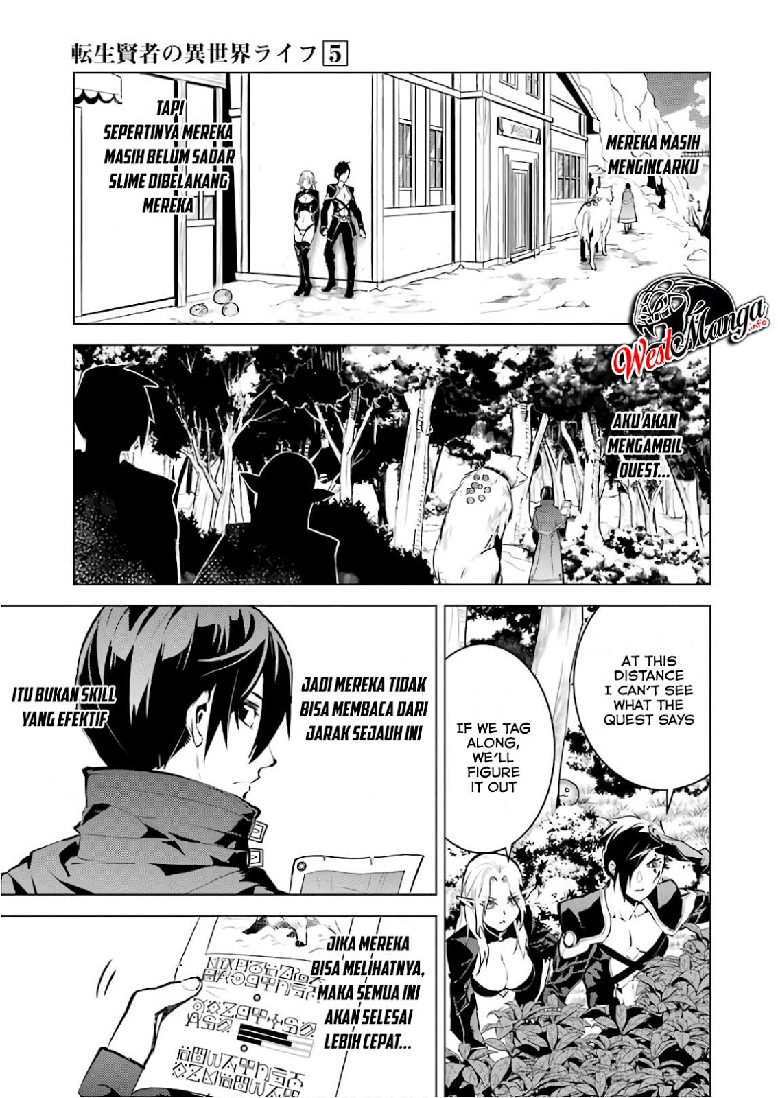 tensei-kenja-no-isekai-raifu-daini-no-shokugyo-wo-ete-sekai-saikyou-ni-narimashita - Chapter: 15.2