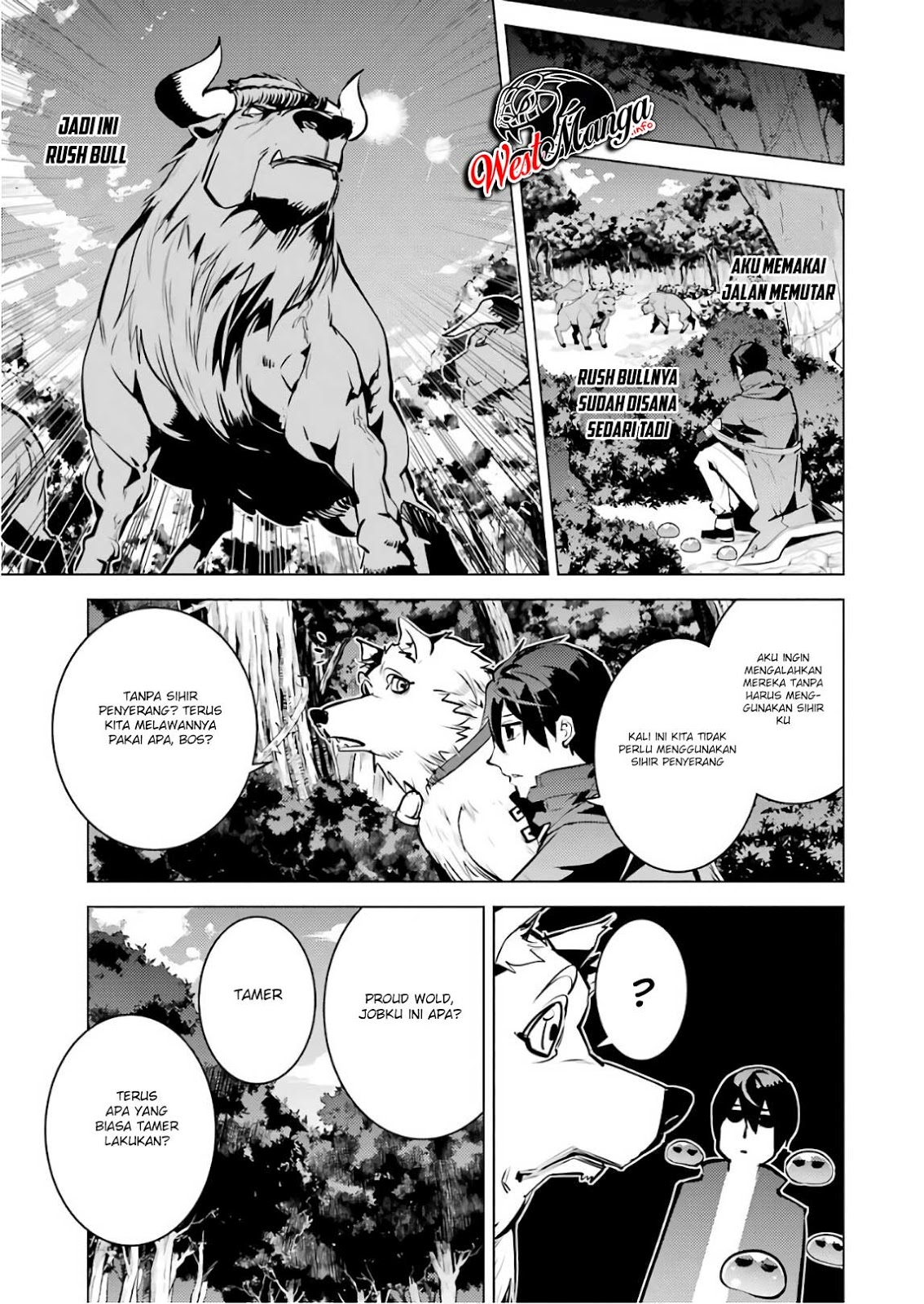 tensei-kenja-no-isekai-raifu-daini-no-shokugyo-wo-ete-sekai-saikyou-ni-narimashita - Chapter: 15.2