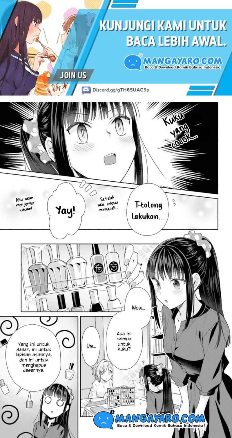 shinmai-shimai-no-futari-gohan - Chapter: 40