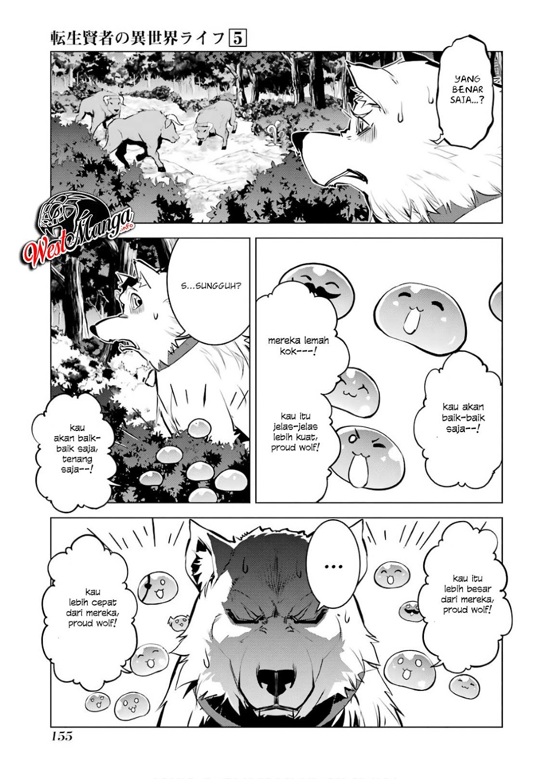 tensei-kenja-no-isekai-raifu-daini-no-shokugyo-wo-ete-sekai-saikyou-ni-narimashita - Chapter: 15.2