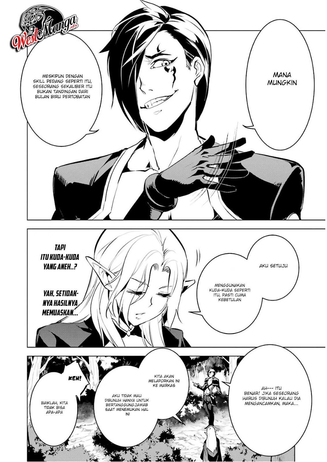 tensei-kenja-no-isekai-raifu-daini-no-shokugyo-wo-ete-sekai-saikyou-ni-narimashita - Chapter: 15.2