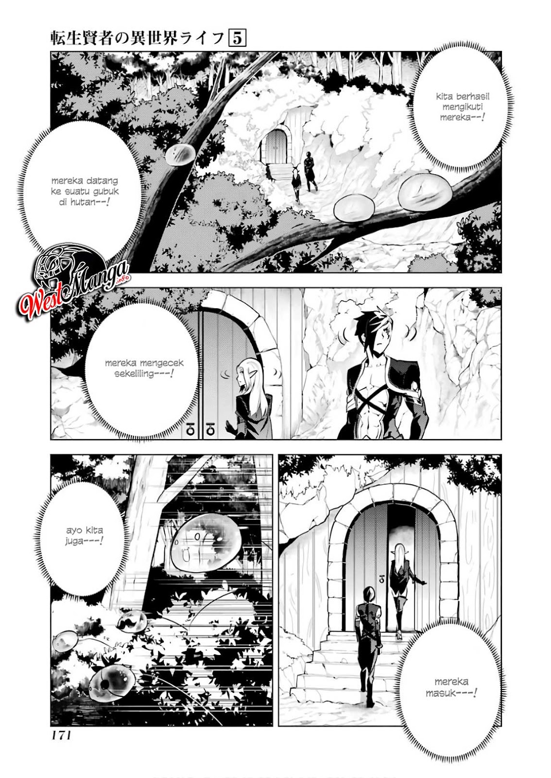 tensei-kenja-no-isekai-raifu-daini-no-shokugyo-wo-ete-sekai-saikyou-ni-narimashita - Chapter: 15.2