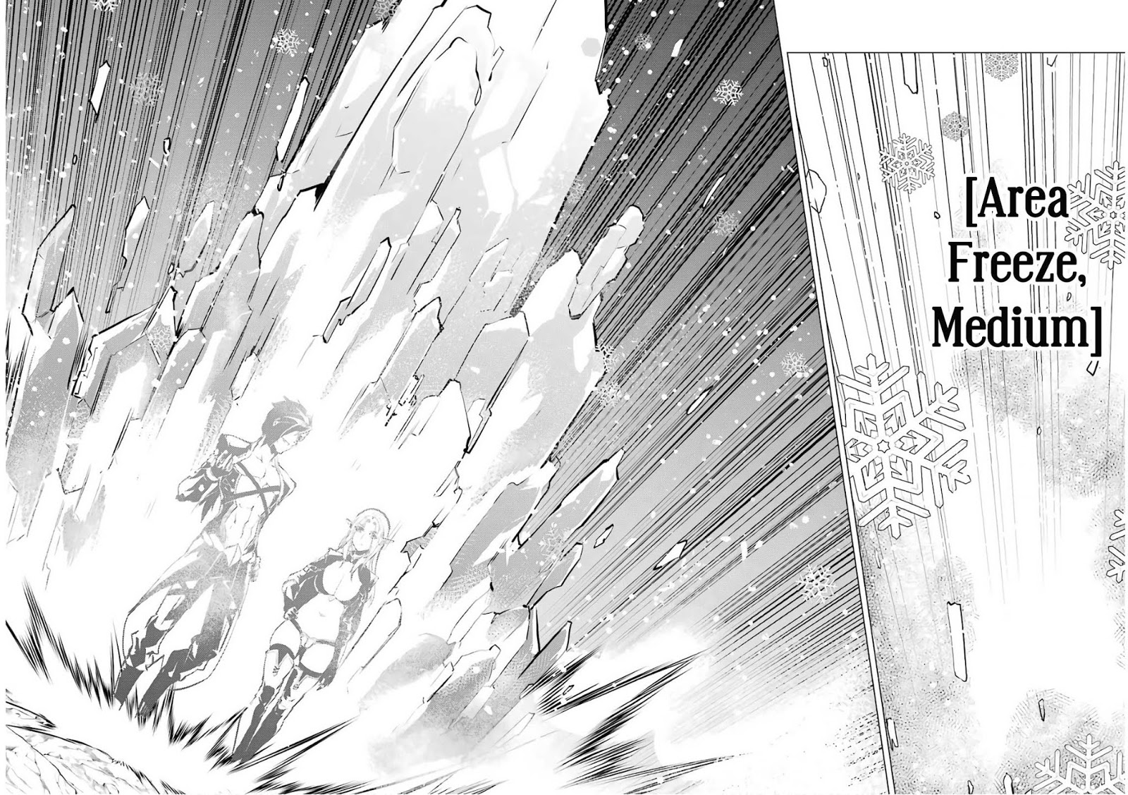 tensei-kenja-no-isekai-raifu-daini-no-shokugyo-wo-ete-sekai-saikyou-ni-narimashita - Chapter: 15.2