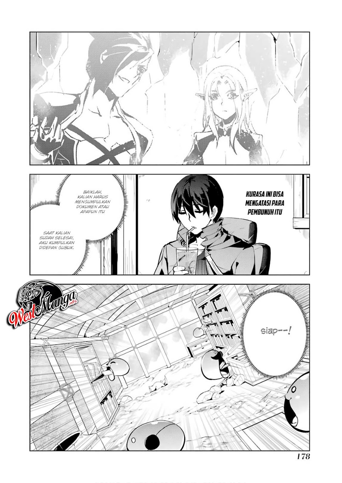 tensei-kenja-no-isekai-raifu-daini-no-shokugyo-wo-ete-sekai-saikyou-ni-narimashita - Chapter: 15.2