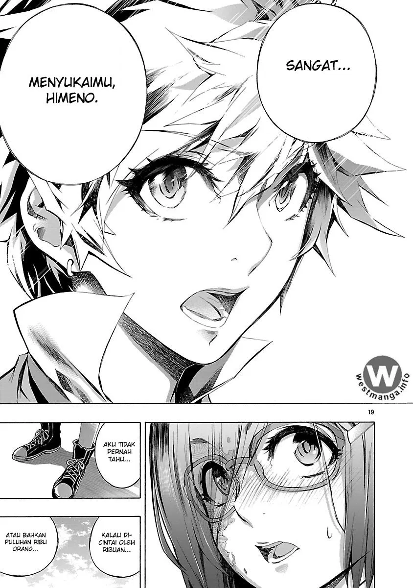 himenospia - Chapter: 03