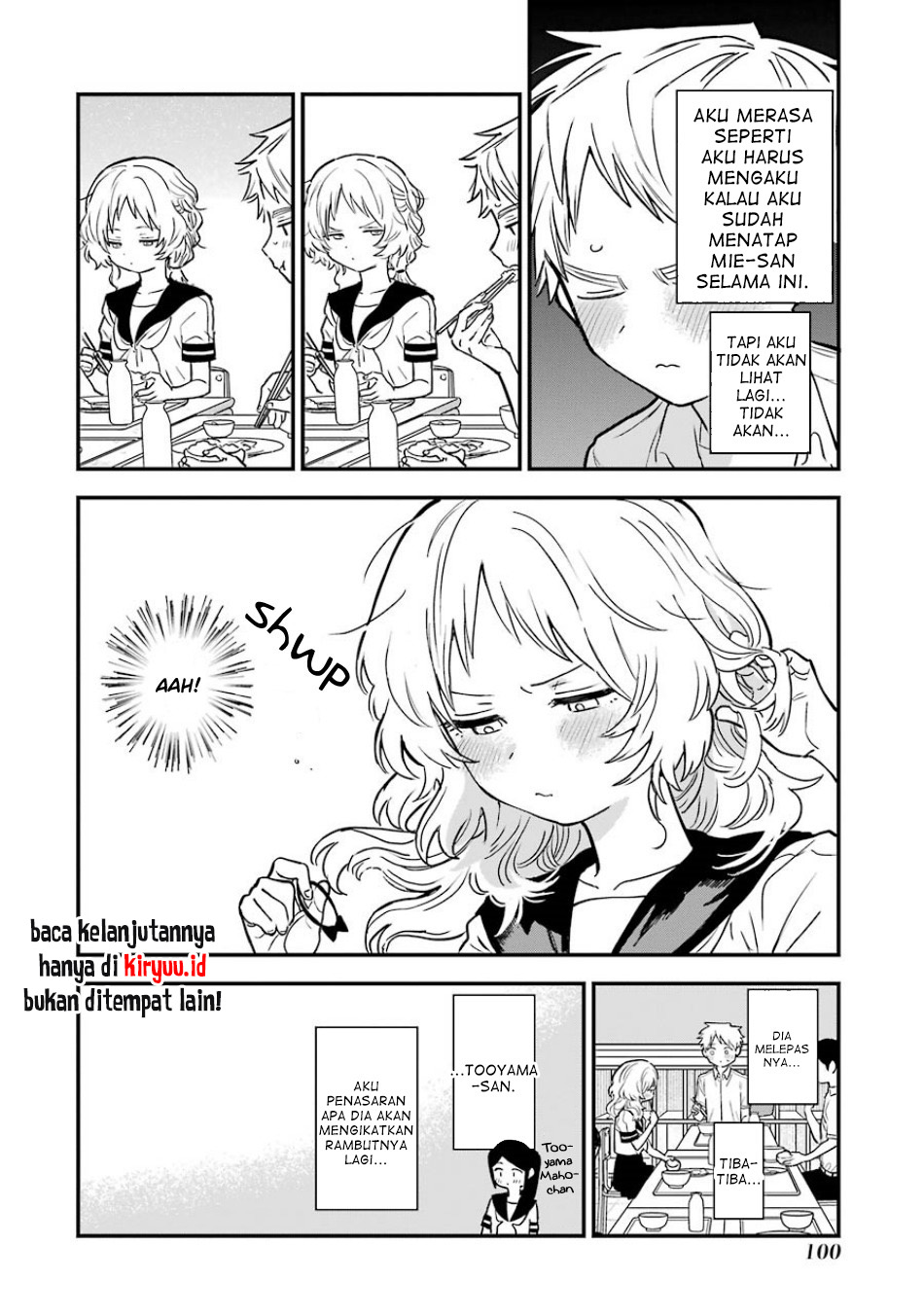 sukinako-ga-megane-wo-wasureta - Chapter: 66