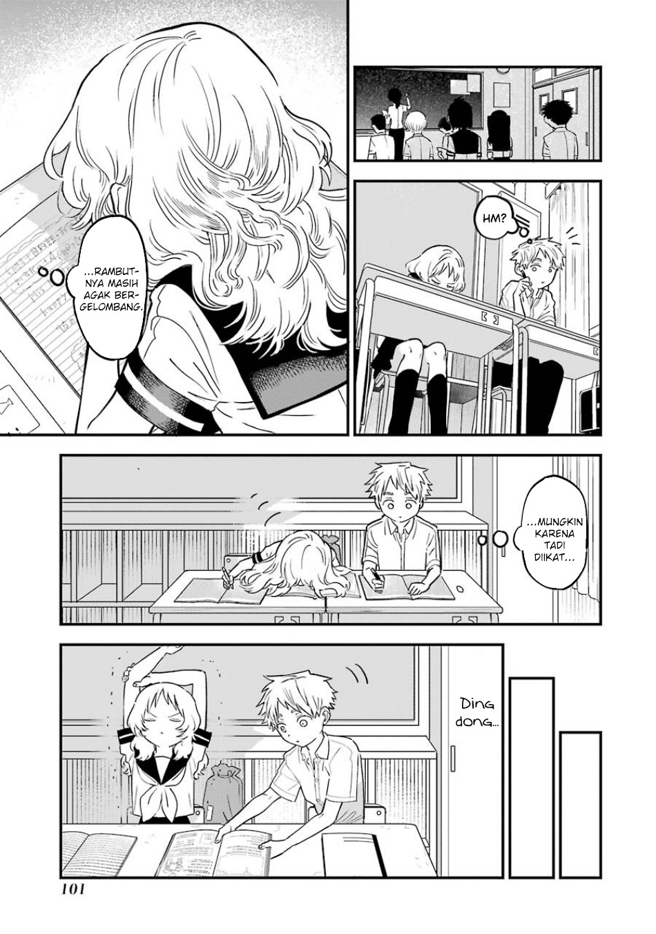 sukinako-ga-megane-wo-wasureta - Chapter: 66