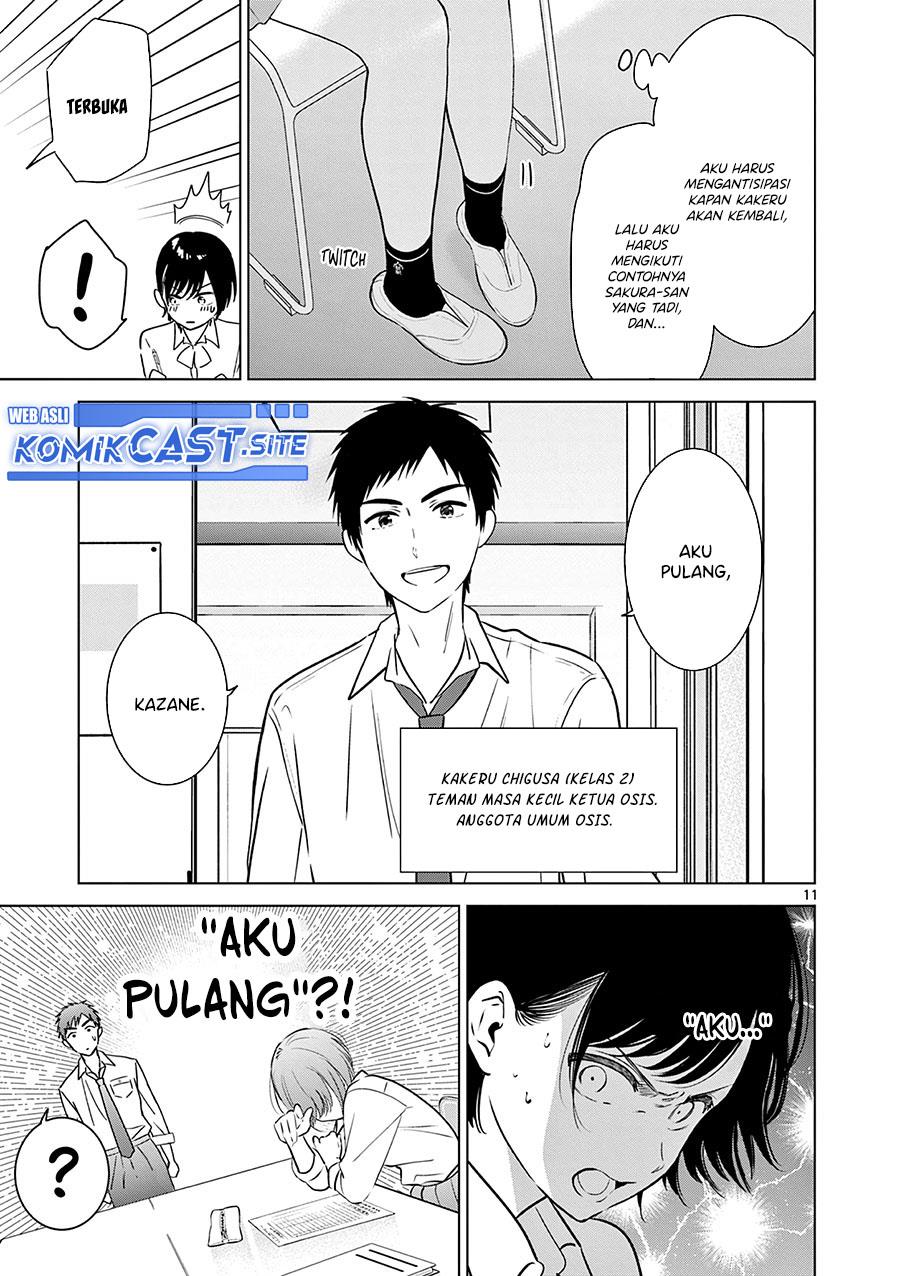 aishiteru-game-wo-owarasetai - Chapter: 21