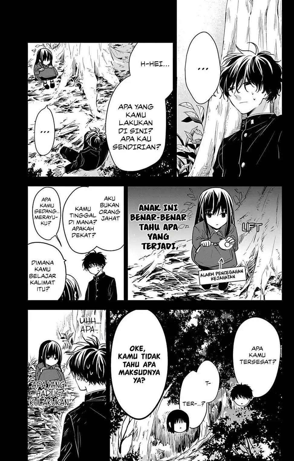 tsuiraku-jk-to-haijin-kyoushi - Chapter: 57