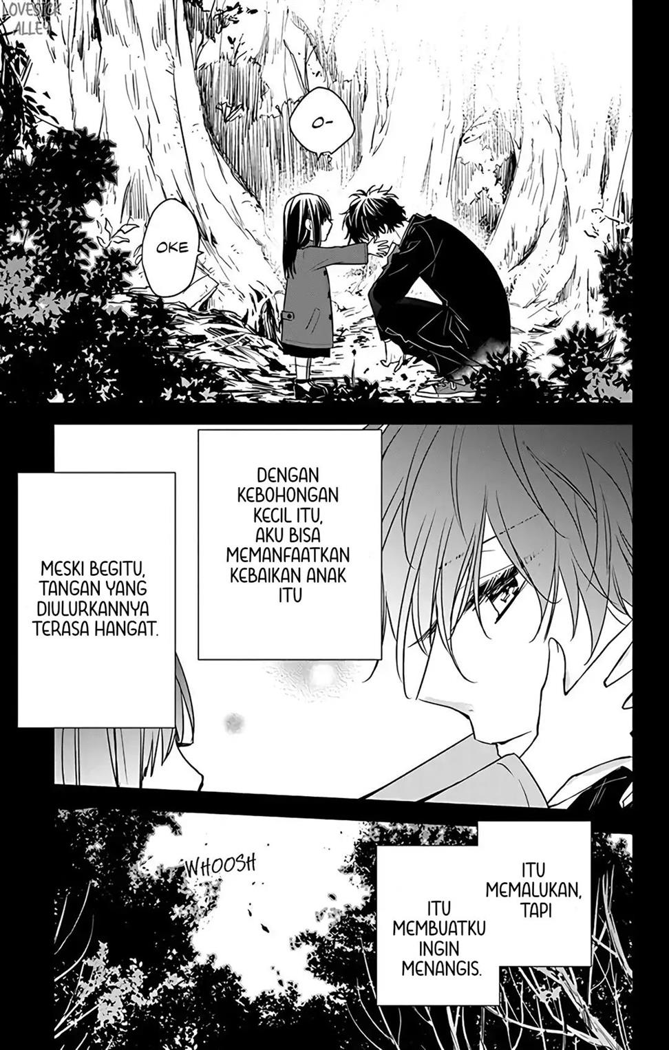 tsuiraku-jk-to-haijin-kyoushi - Chapter: 57