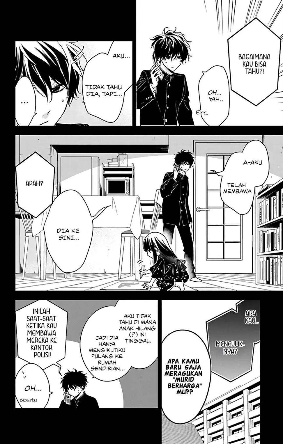 tsuiraku-jk-to-haijin-kyoushi - Chapter: 57