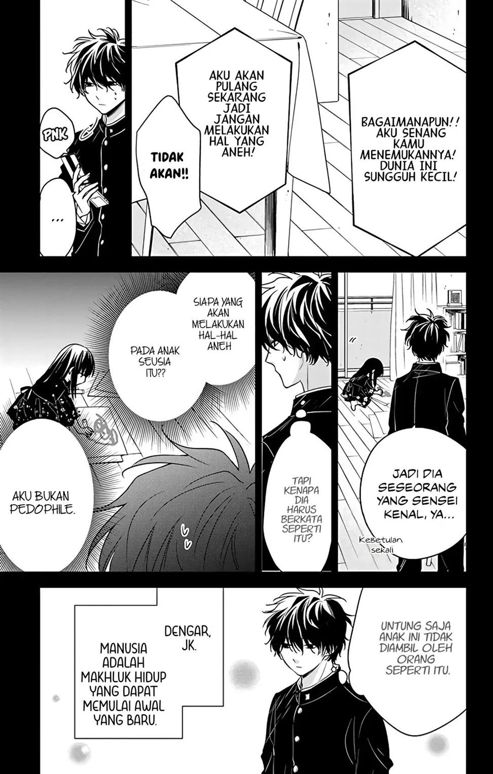 tsuiraku-jk-to-haijin-kyoushi - Chapter: 57