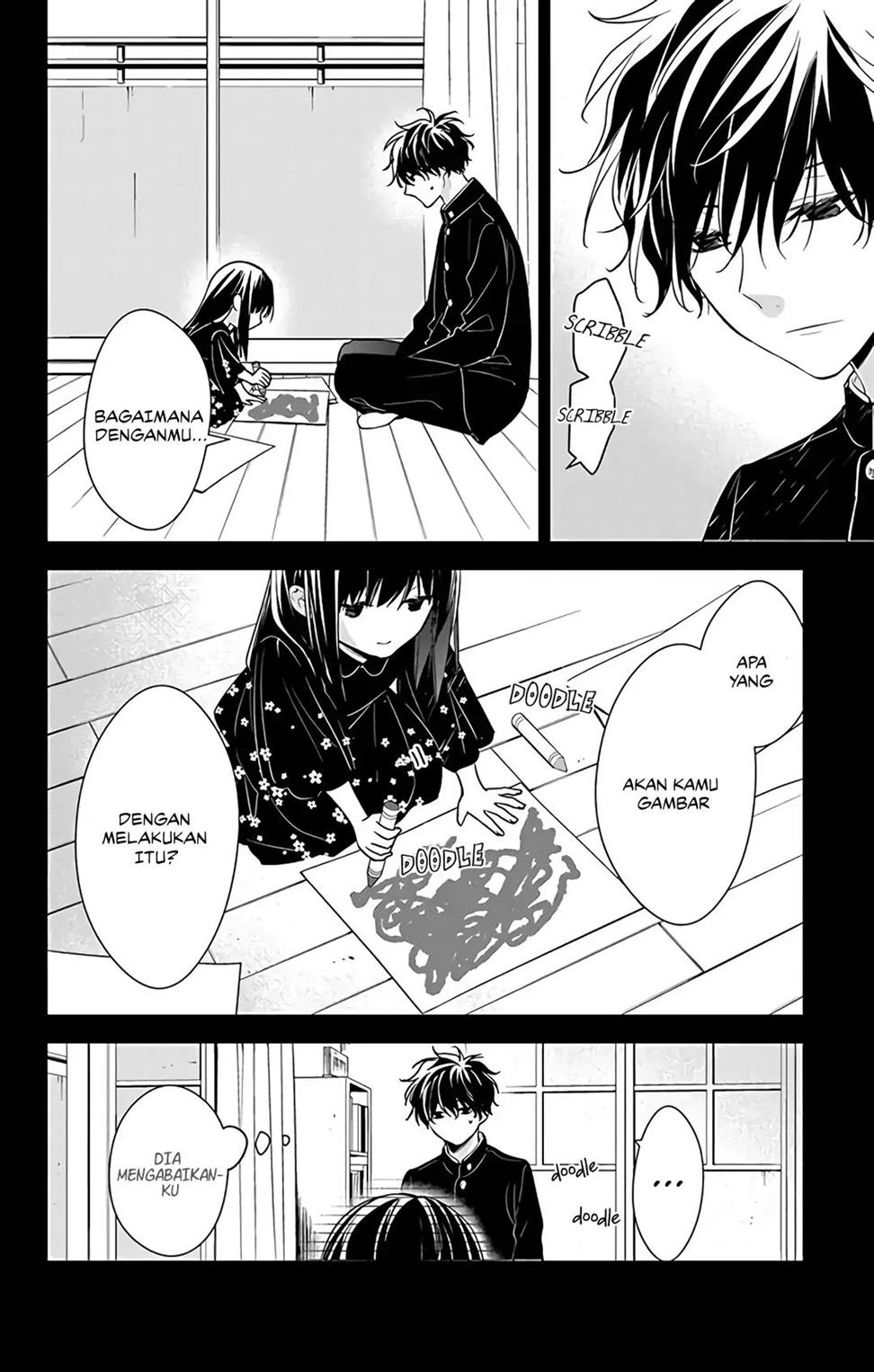 tsuiraku-jk-to-haijin-kyoushi - Chapter: 57