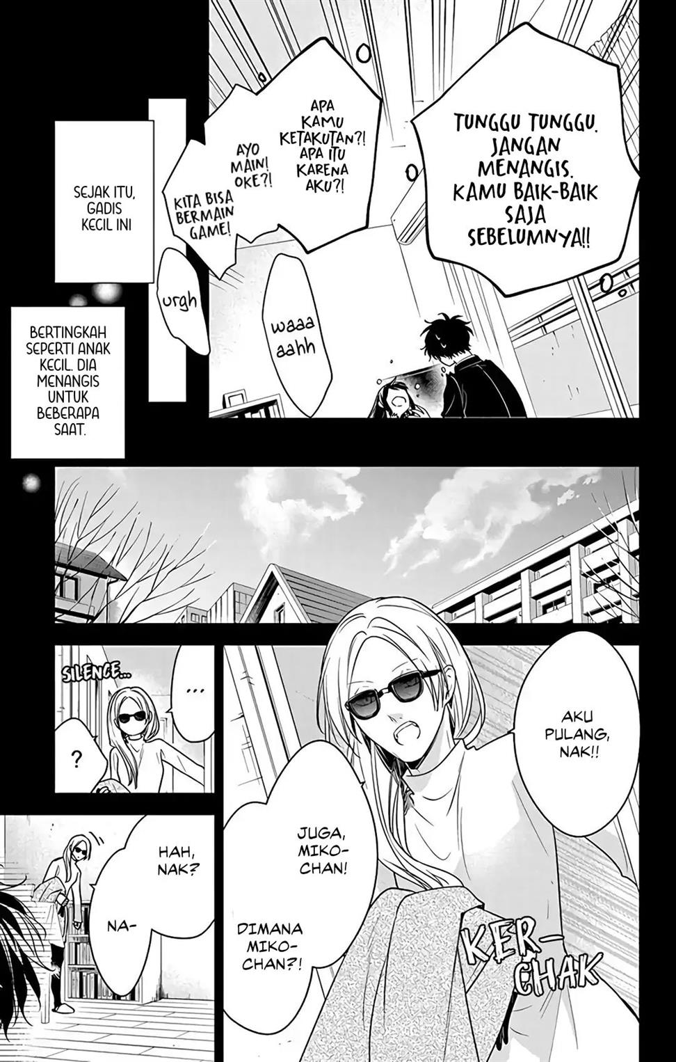 tsuiraku-jk-to-haijin-kyoushi - Chapter: 57