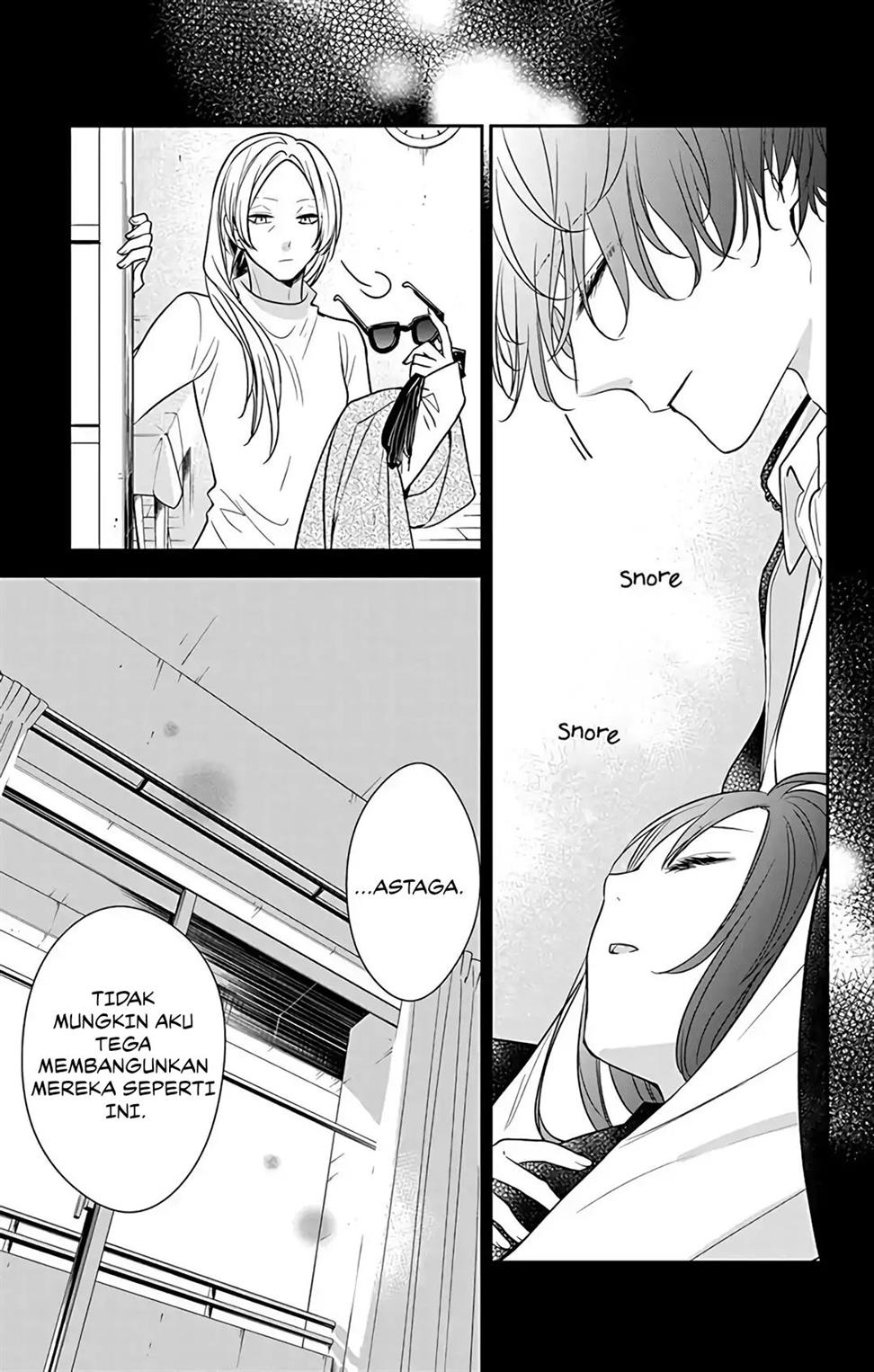 tsuiraku-jk-to-haijin-kyoushi - Chapter: 57