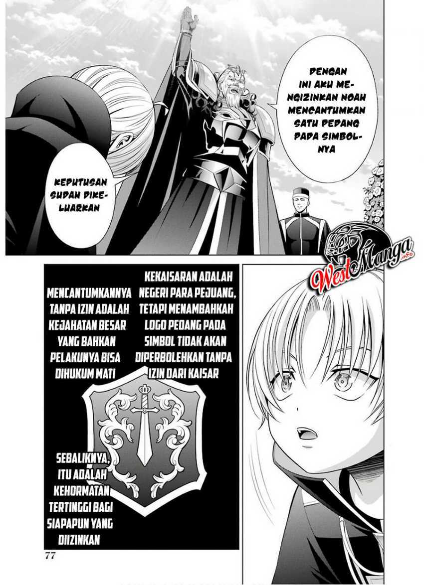 kizoku-tensei-megumareta-umare-kara-saikyou-no-chikara-wo-eru - Chapter: 6.2