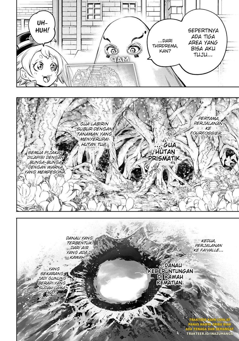 shangri-la-frontier-kusoge-hunter-kamige-ni-idoman-to-su - Chapter: 17