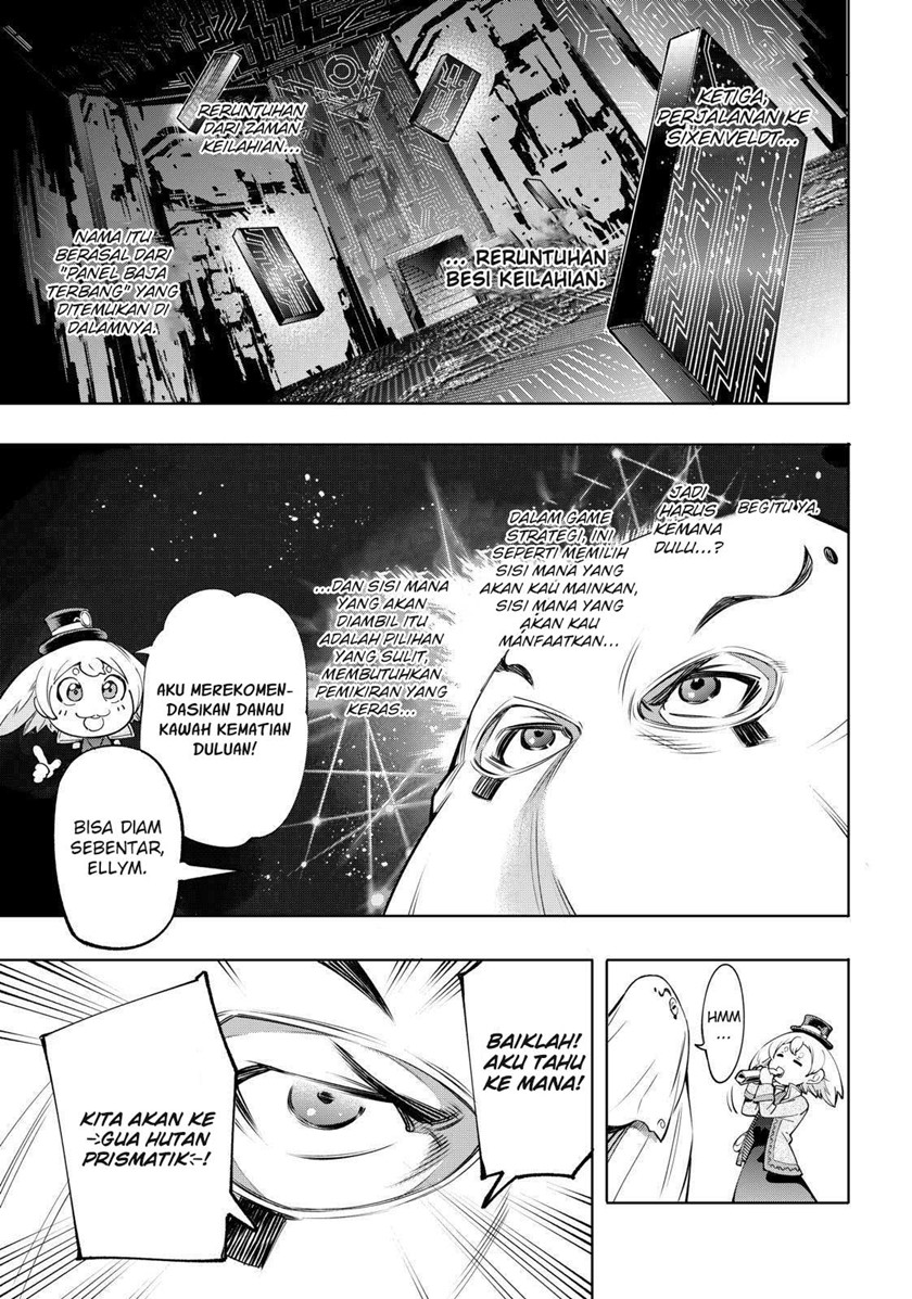 shangri-la-frontier-kusoge-hunter-kamige-ni-idoman-to-su - Chapter: 17