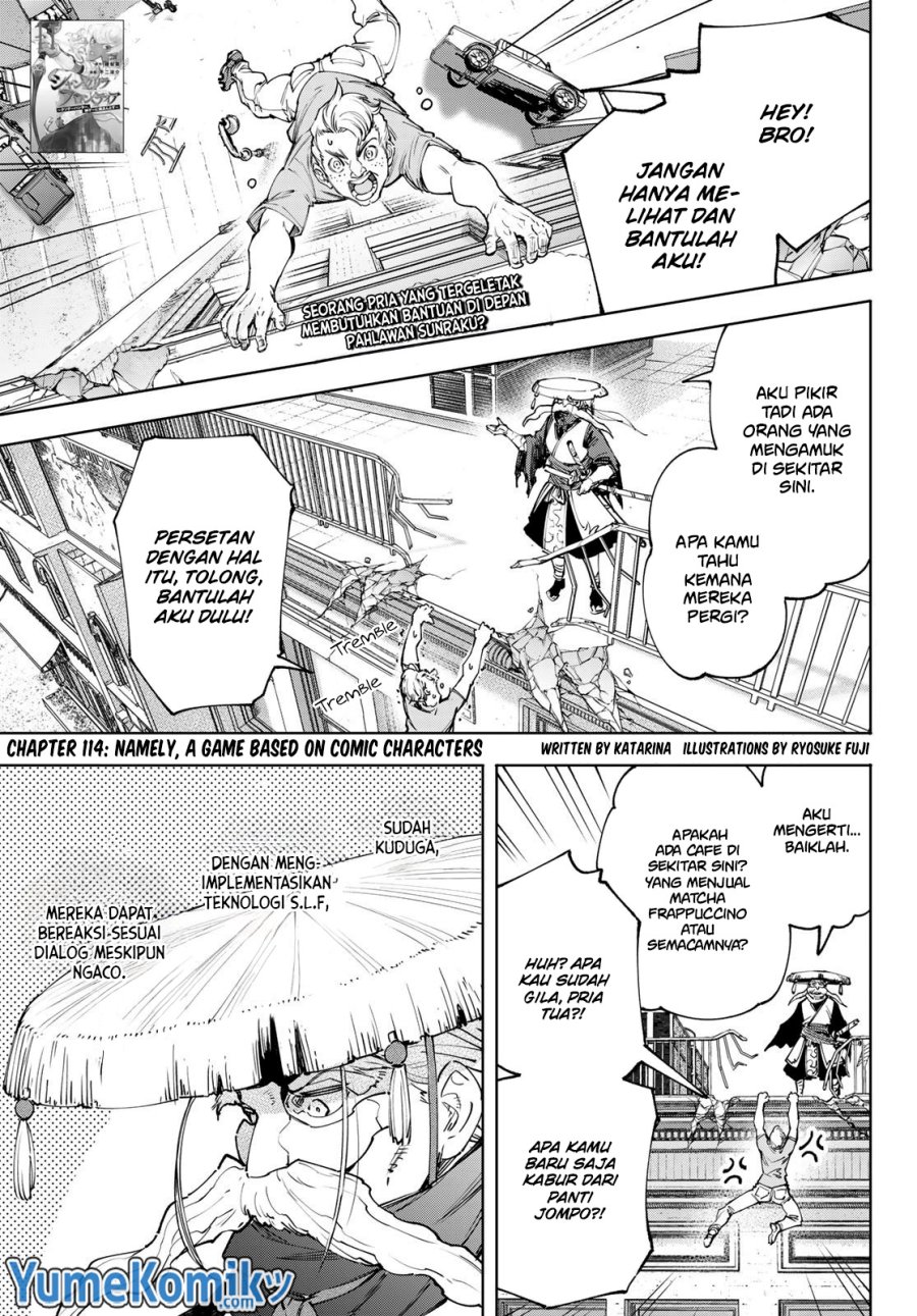 shangri-la-frontier-kusoge-hunter-kamige-ni-idoman-to-su - Chapter: 114