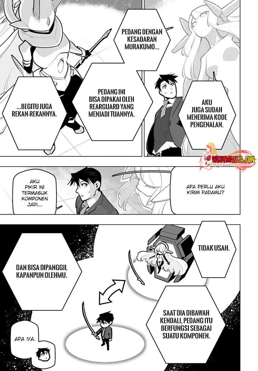 sekai-saikyou-no-kouei-meikyuukoku-no-shinjin-tansakusha - Chapter: 33