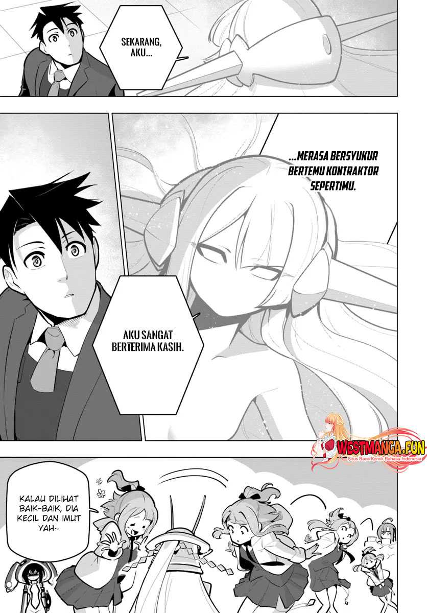 sekai-saikyou-no-kouei-meikyuukoku-no-shinjin-tansakusha - Chapter: 33